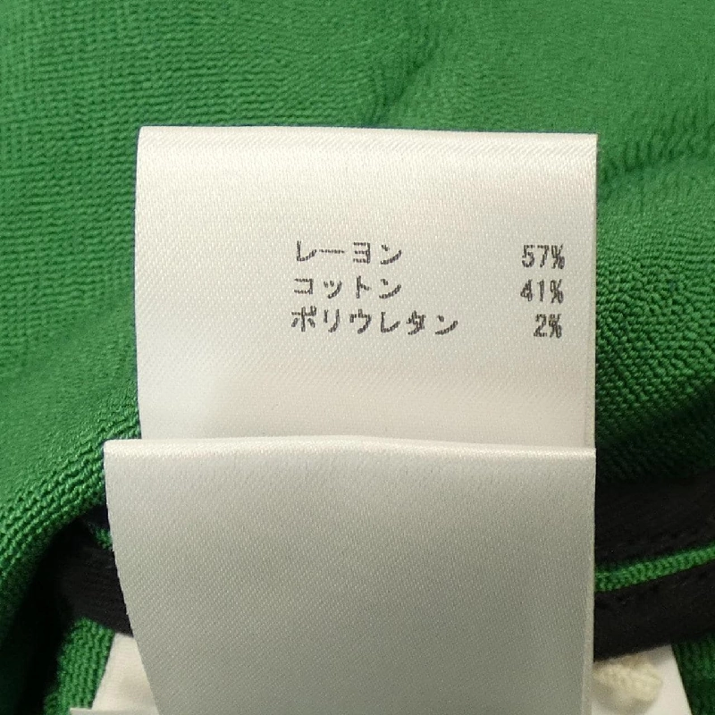 JIL SANDER Tunic - Hàng hiệu Authentic 826781