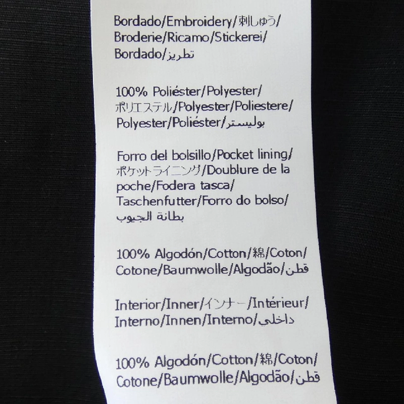 Quần LOEWE S616Y04X88 - Hàng hiệu Chính hãng 822709