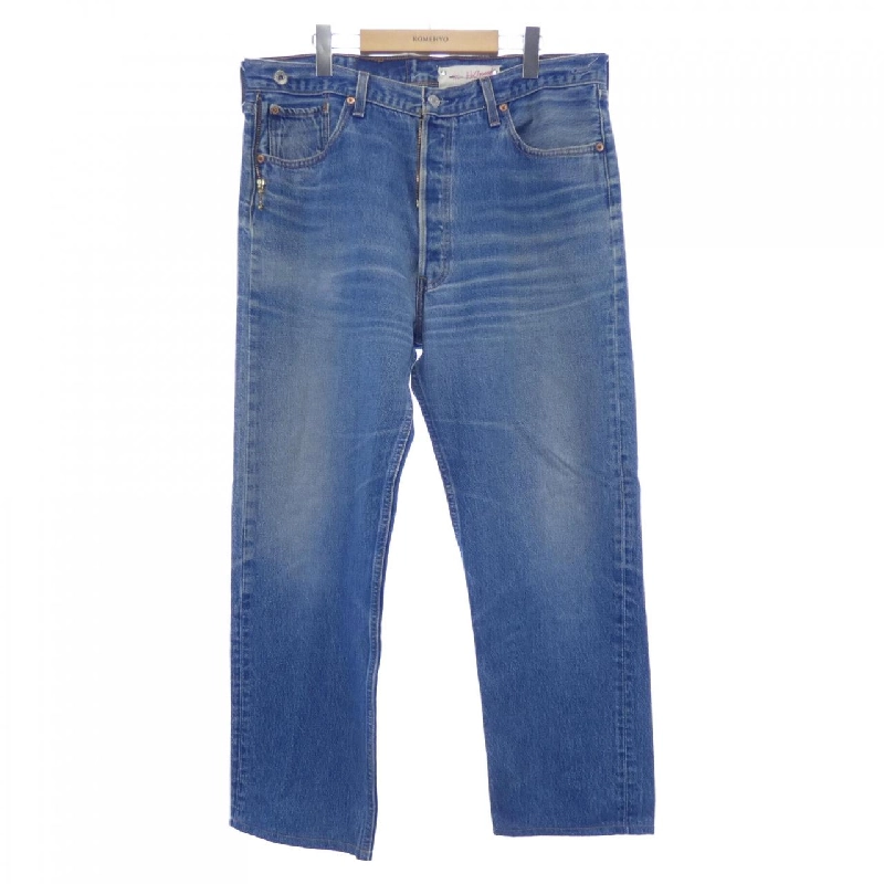 Quần jeans N.HOOLYWOOD - Hàng hiệu Authentic 892061