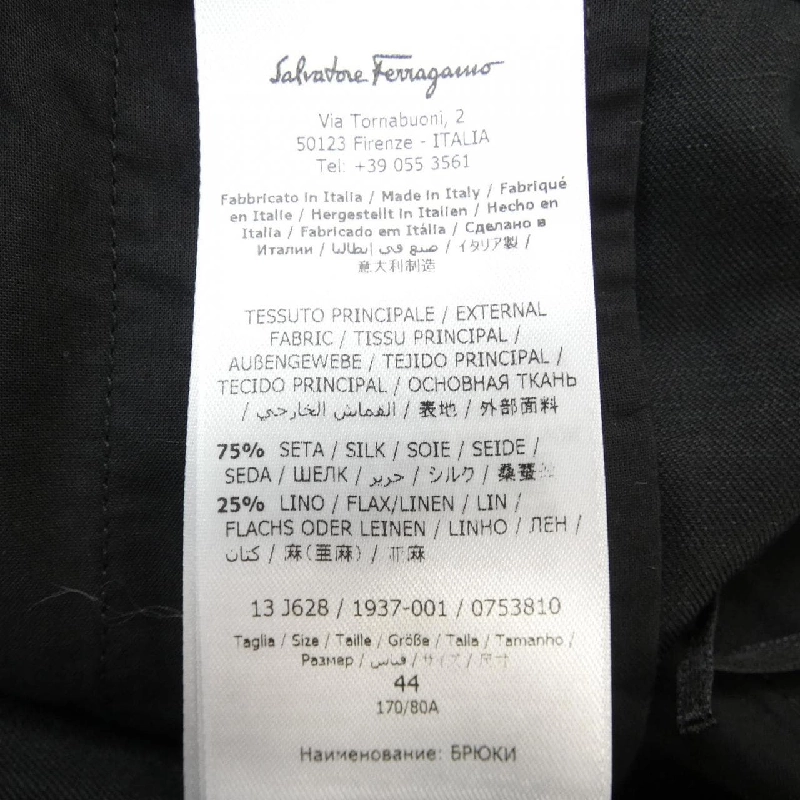 Quần SALVATORE FERRAGAMO - Hàng hiệu Authentic 809957