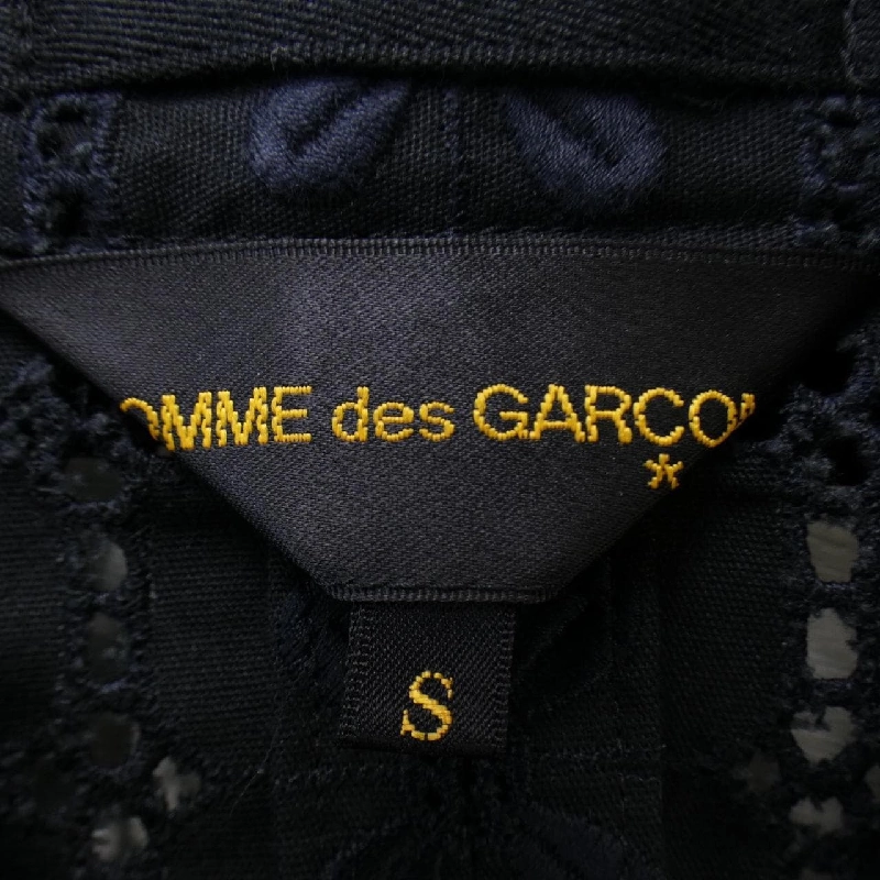 【Mã giảm giá】COMME des GARCONS Áo khoác 636998