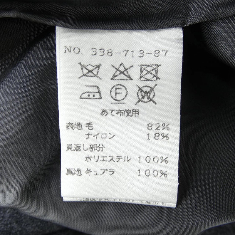 Bộ sản phẩm YUKIKO HANAI - Hàng hiệu Authentic 829736