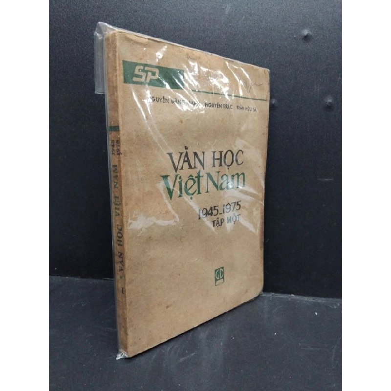 [Phiên Chợ Sách Cũ] Văn học Việt Nam 1945-1975 tập một nhiều tác giả bìa trầybẩn gáy 2303 421074