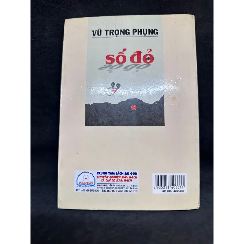 [Phiên Chợ Sách Cũ] Số Đỏ, Vũ Trọng Phụng, 2010 1304 432330