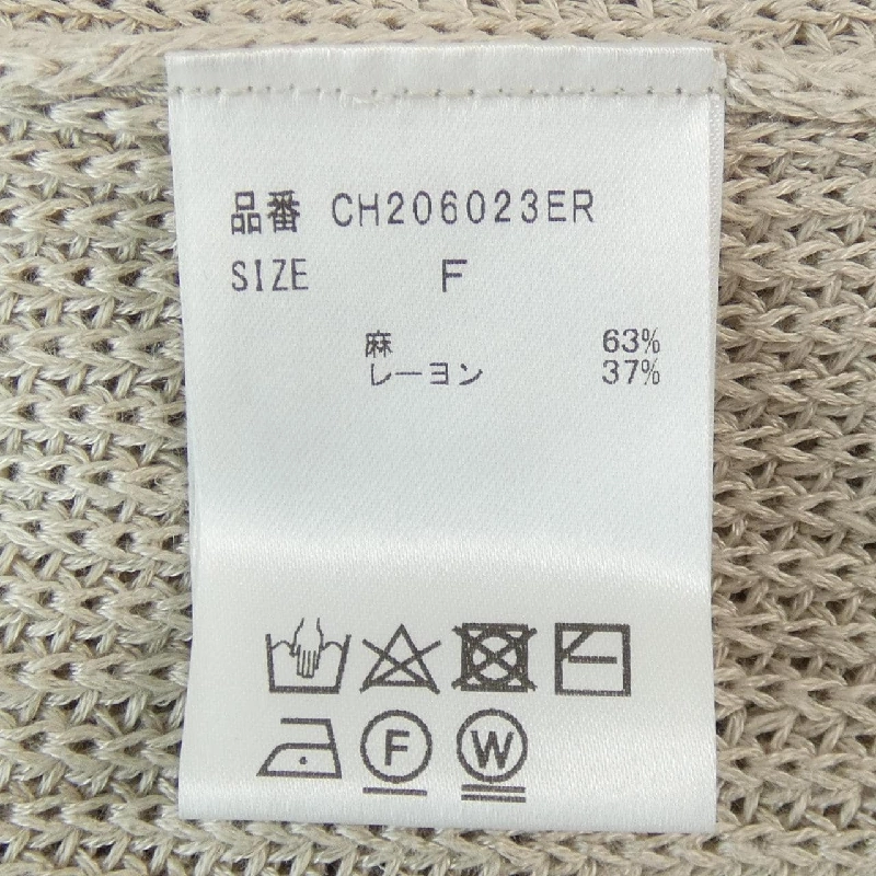 【Mã giảm giá】Áo khoác cardigan Chaos 643701