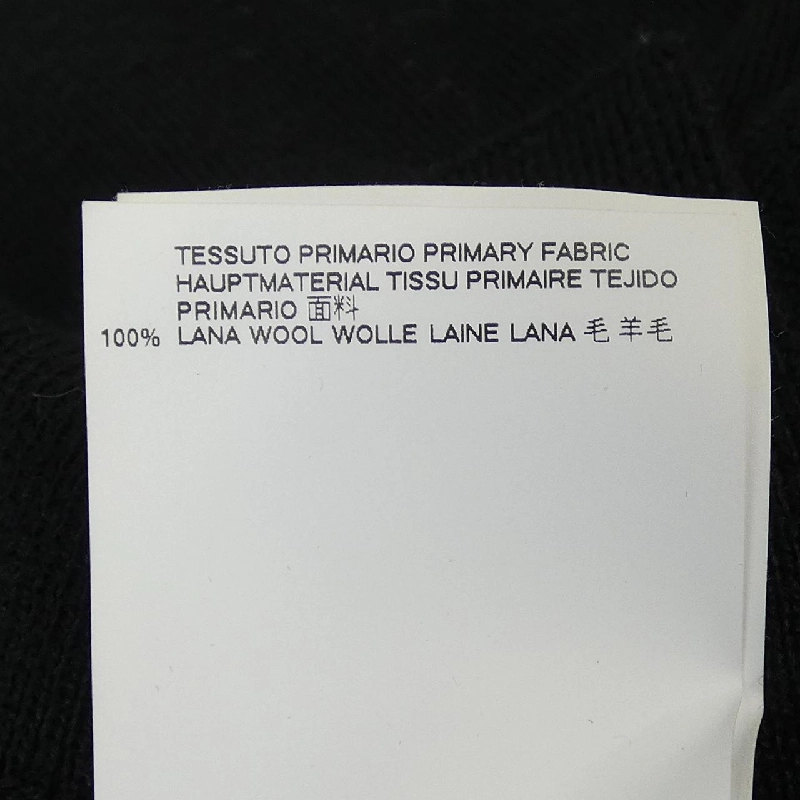 Áo len MM6 S52HA0120 - Hàng hiệu Authentic 824166