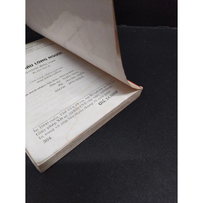 Hiểu thấu lòng người Kim Oanh mới 70% ố vàng ẩm 2003 HCM.ASB0609 342072
