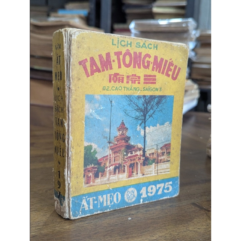 Lịch sách tam tông miếu 122680