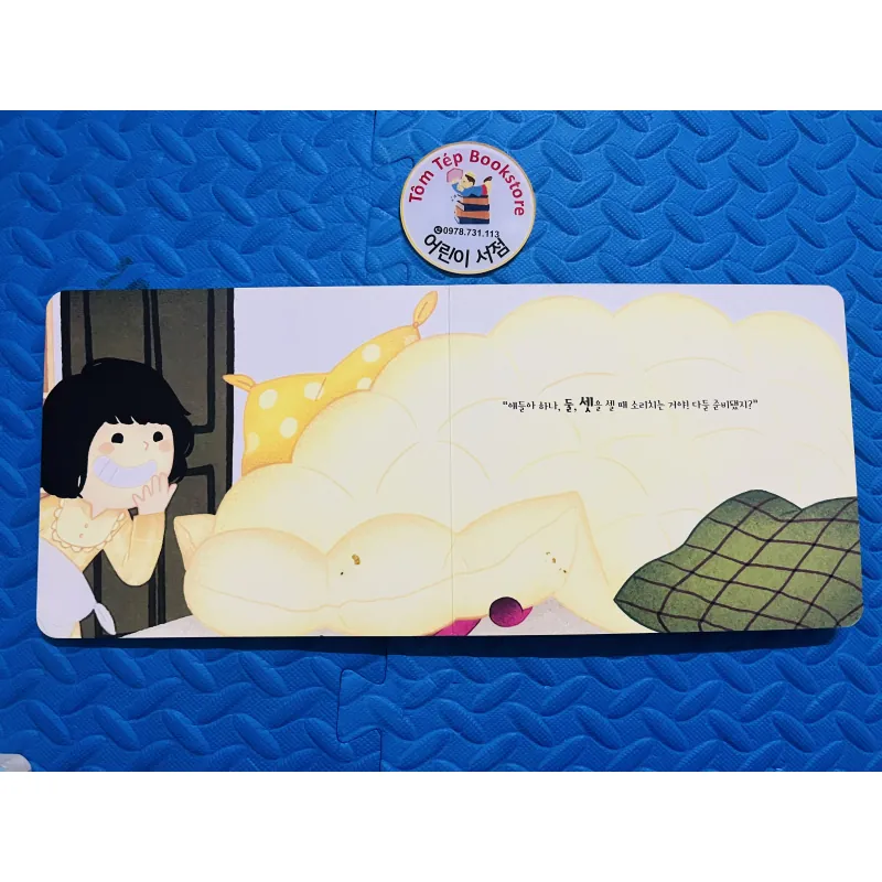 Boardbook tiếng Hàn có file nghe Set 19 998286