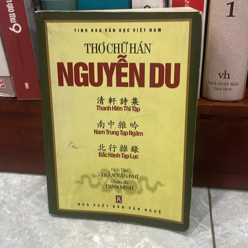 Thơ Chữ Hán Nguyễn Du 705436