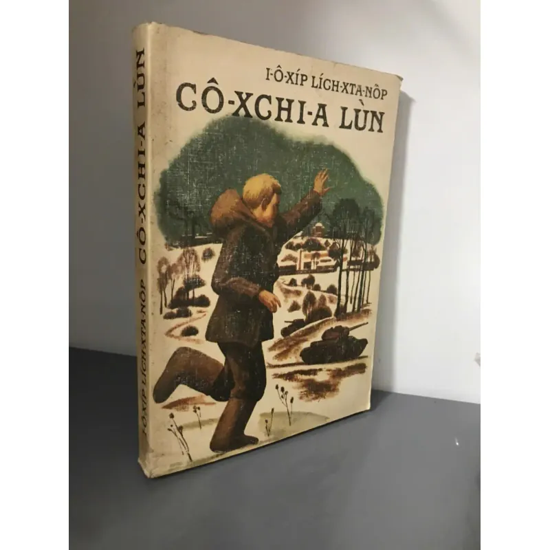 “Cô-xchi-a Lùn” – I.Ô-xíp Lích-xta-nốp (Iosif Likhachev) 604110