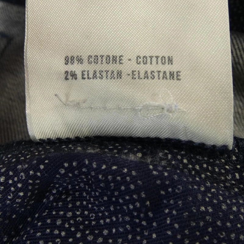 Quần jeans INCOTEX - Hàng hiệu Authentic 893511