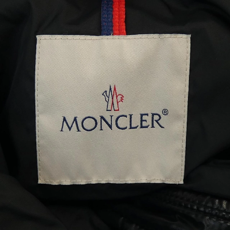 Áo khoác lông vũ MONCLER 636713
