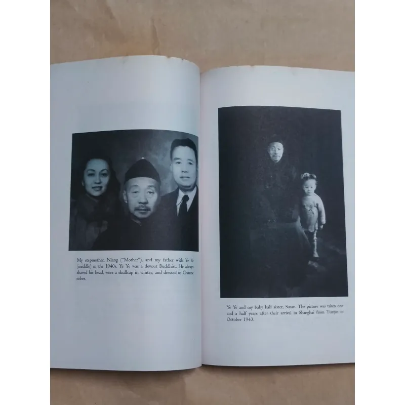 Chinese Cinderella - Adeline Yen Mah 1006226