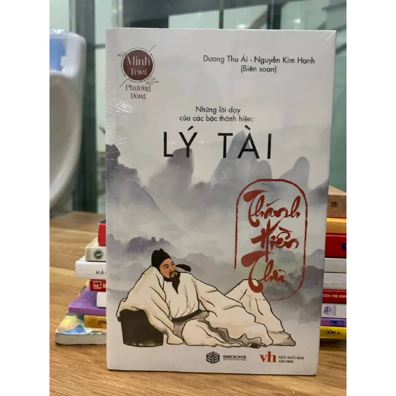 Lý Tài -Dương Thu Ái-Nguyễn kim Hanh 716582
