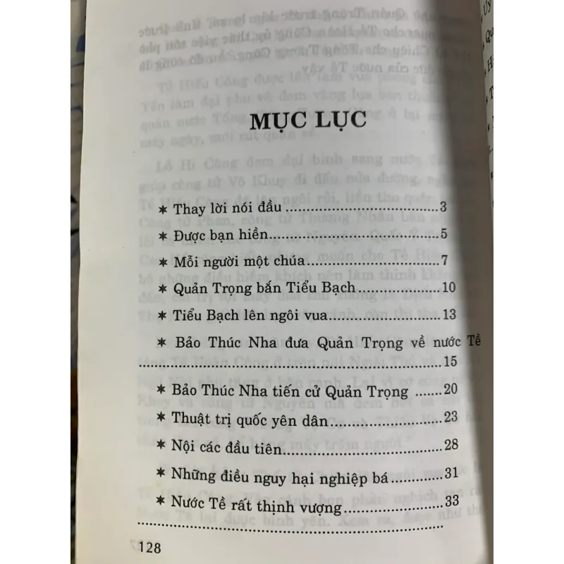 Tể Tướng Quản Di Ngô - Dương Diên Hồng 926355