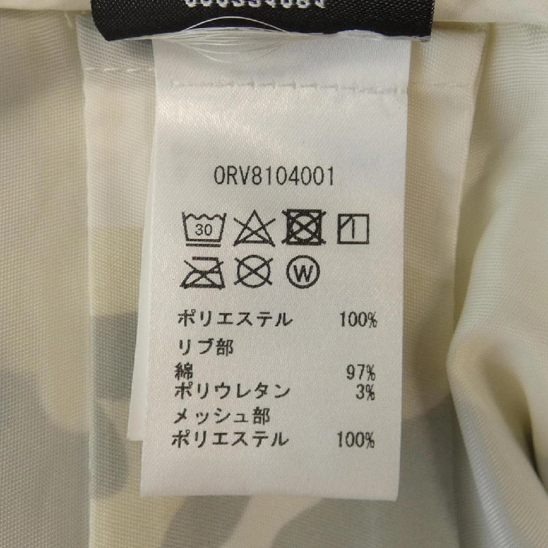 Áo khoác ROSSIGNOL - Hàng hiệu Authentic 897268