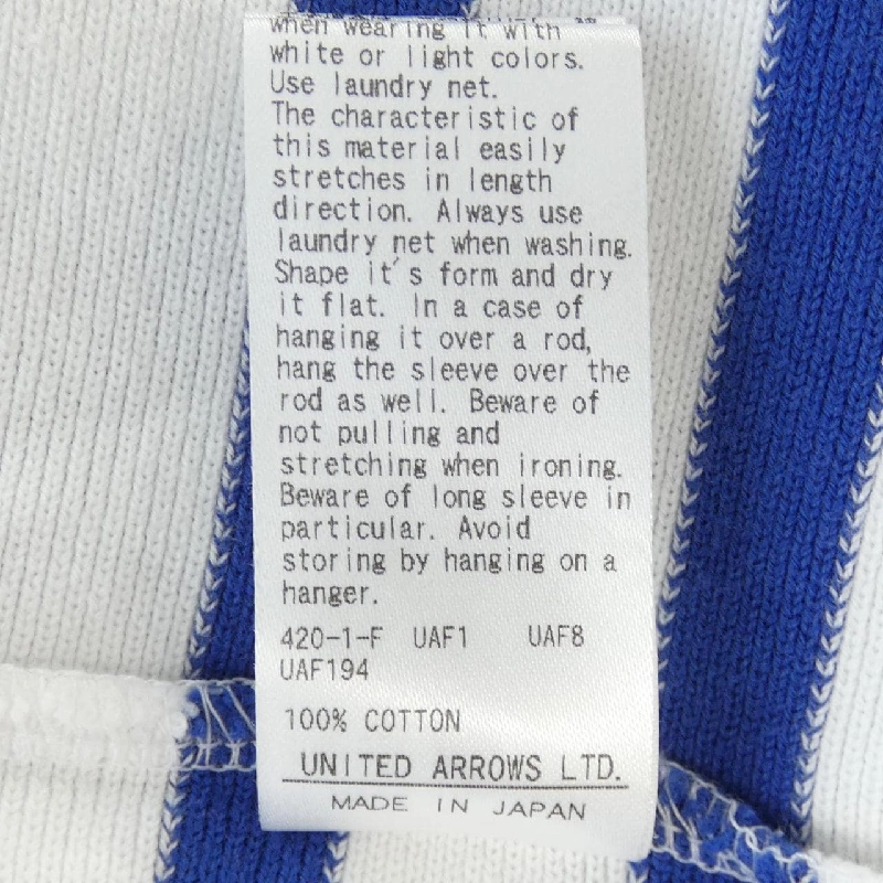 6ROKU 8612-241-0211 T-shirt - Hàng hiệu Authentic 809680