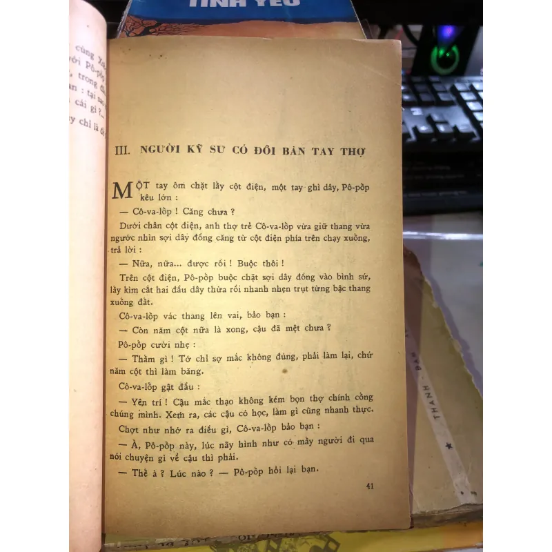 A-léc-xan-đrơ Pô-pốp - Mộng Lục 1021755