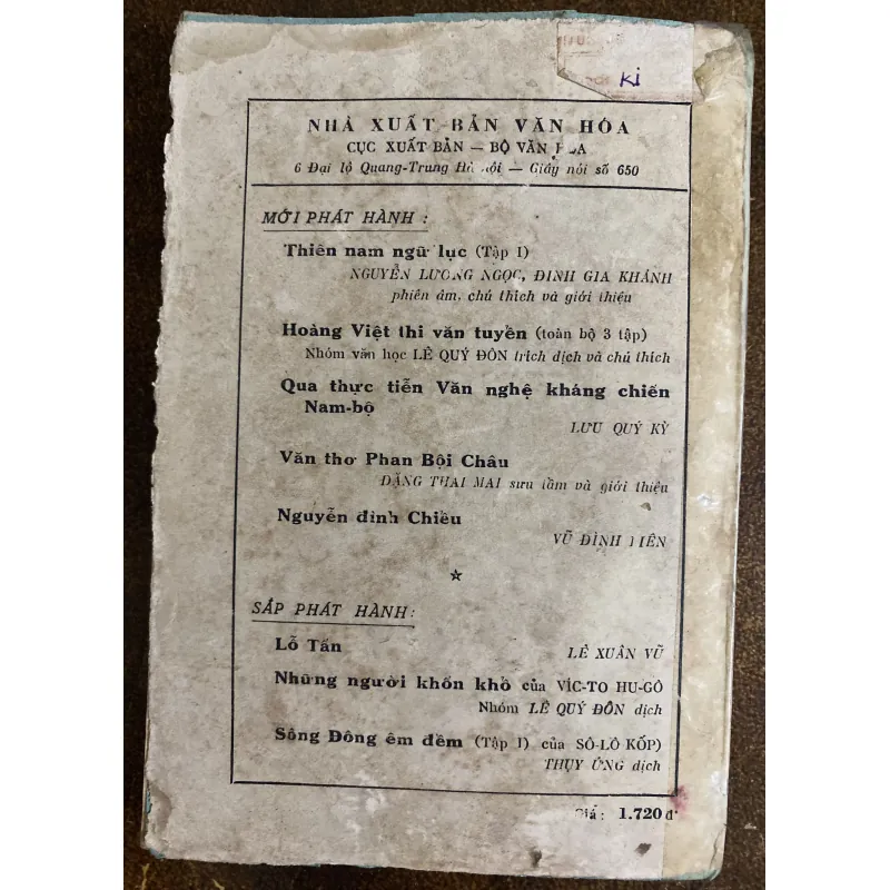 Nhật Xuất (Mặt trời mọc)- Tào Ngu, Đặng Thái Mai dịch  1025460