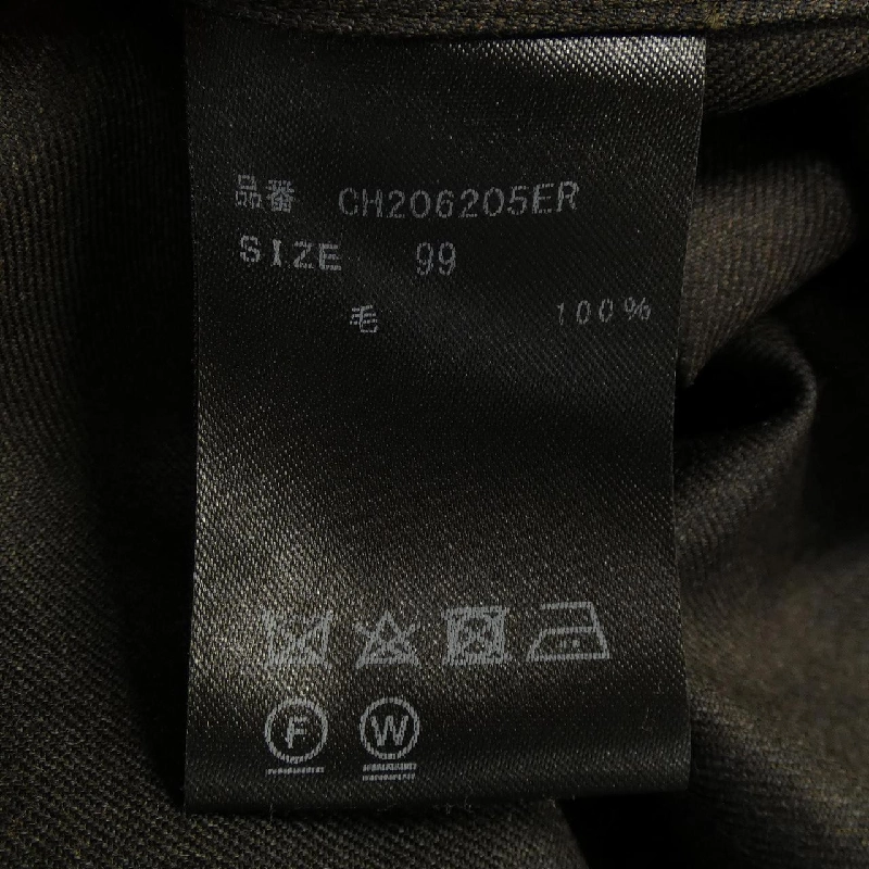 Áo sơ mi GEGAGE - Hàng hiệu Authentic 818823