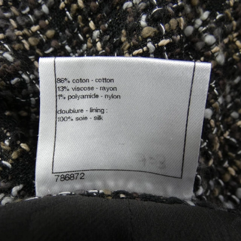 【Mã giảm giá】Chanel CHANEL Váy 651448