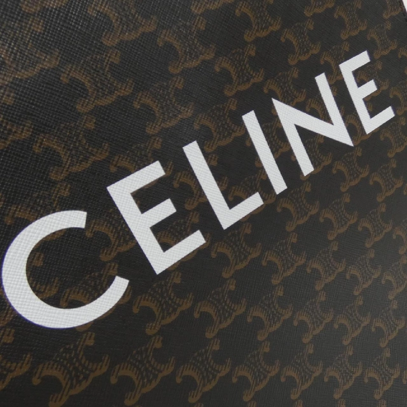 Celine Small Vertical Cabas 191542BZK Bag 618140