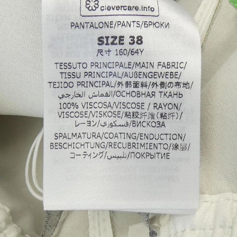 Quần STELLA MCCARTNEY 650153