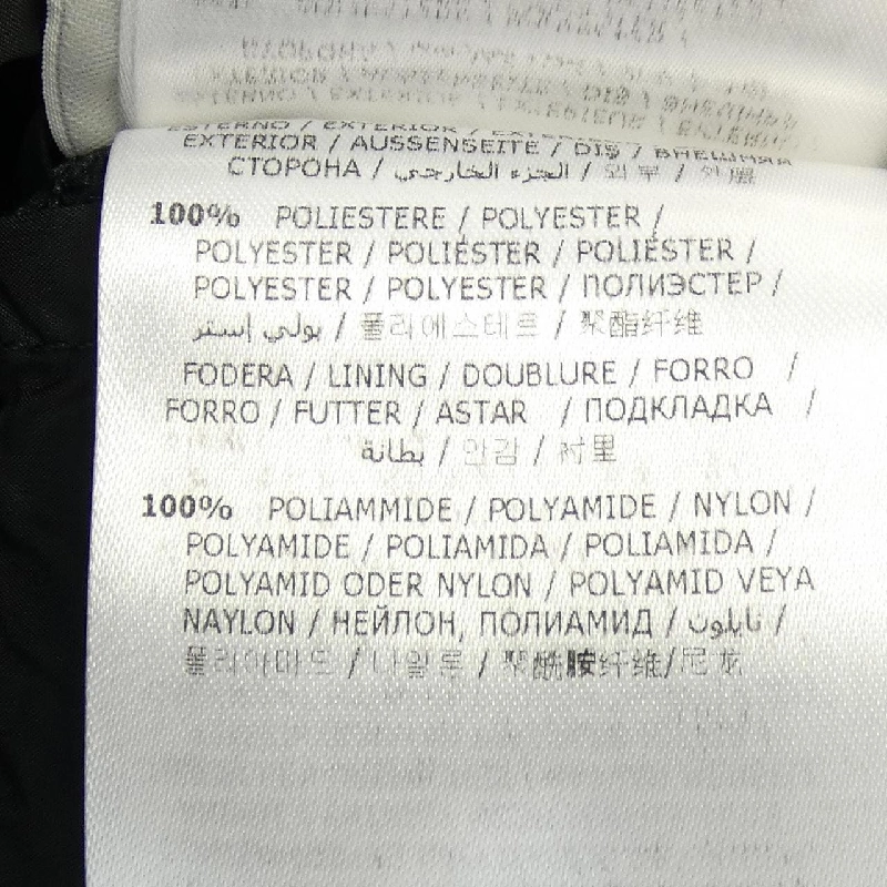 Moncler MONCLER GERBOISE Áo khoác lông 628802