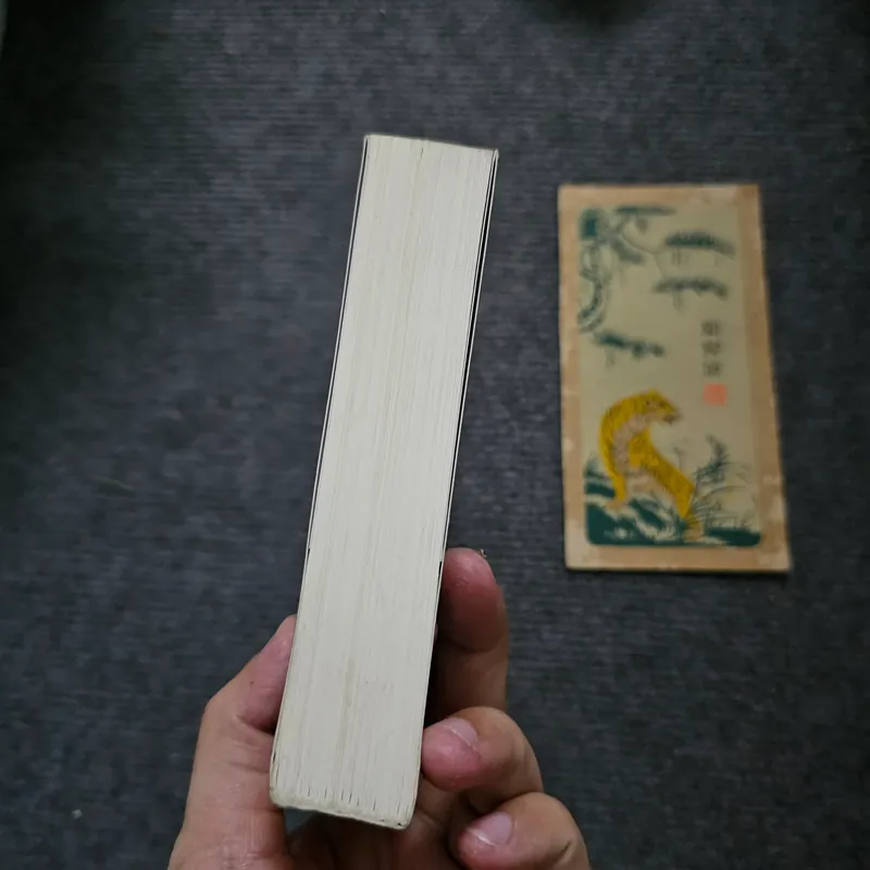 Tết ở làng địa ngục - Thảo Trang 730462