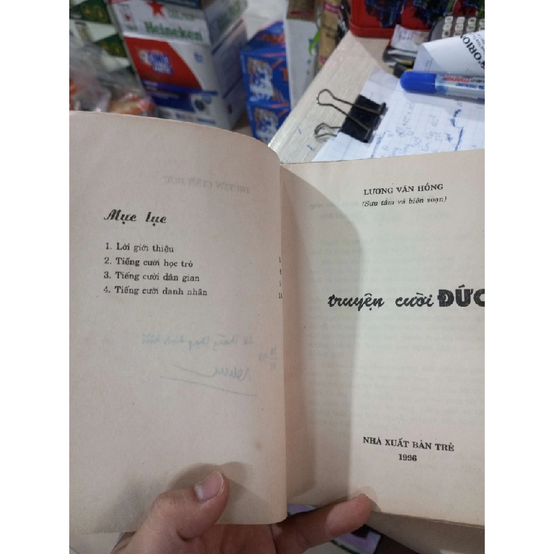 Truyện Cười Đức - Lương Văn Hồng 1996 mới 80% ố (Sách văn học) HCM1304 1011552