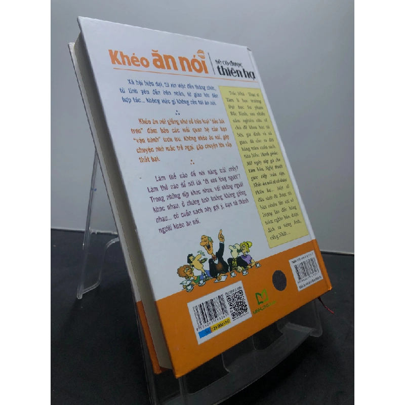 Khéo ăn nói sẽ có được thiên hạ 2020 bìa cứng mới 90% bẩn bụi bụng sách Trác Nhã HPB1107 KỸ NĂNG 351924