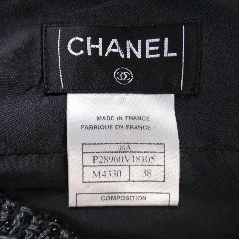 【Mã giảm giá】Chanel CHANEL Váy 653687