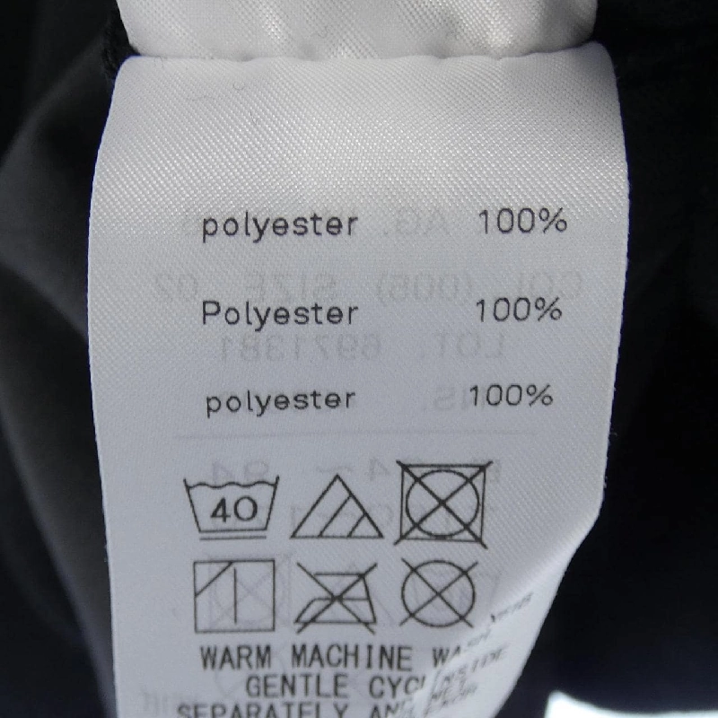 【Mã giảm giá】Áo ATON 635444