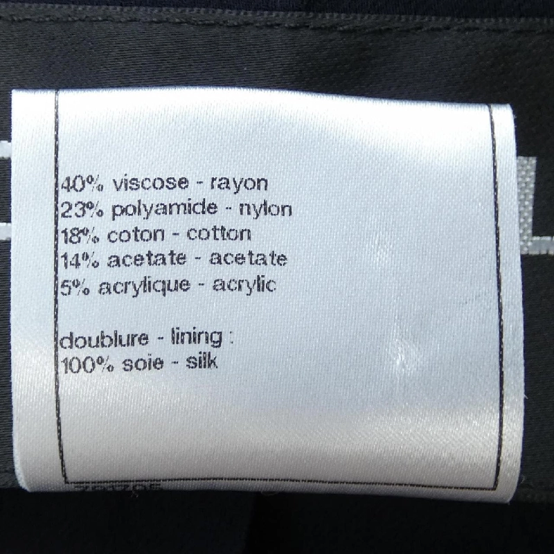 【Mã giảm giá】Áo khoác không cổ CHANEL 635119