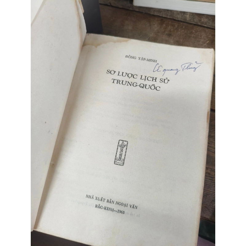 Sơ lược lịch sử Trung Quốc - Đổng Tập Minh 1013258