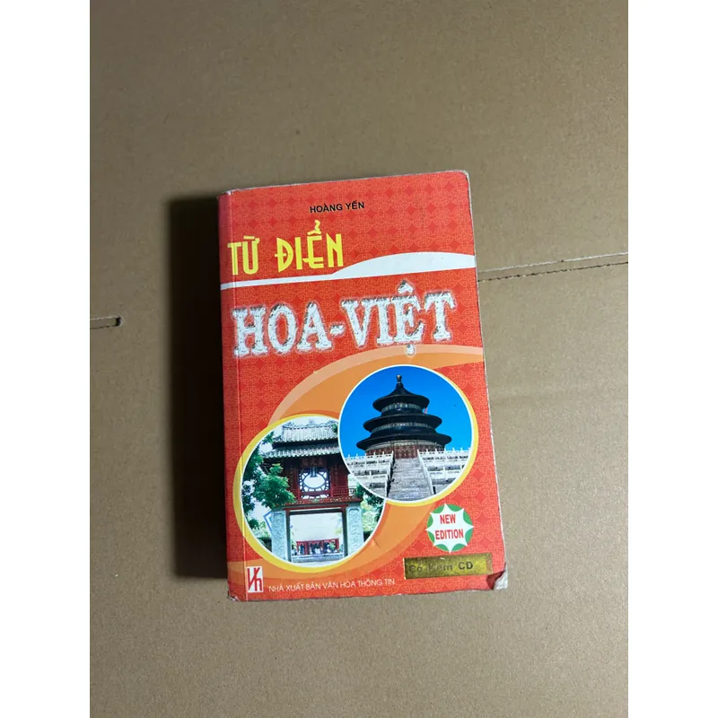 Từ điển Hoa Việt 732238