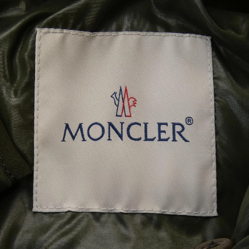 Áo khoác lông vũ MONCLER 635699