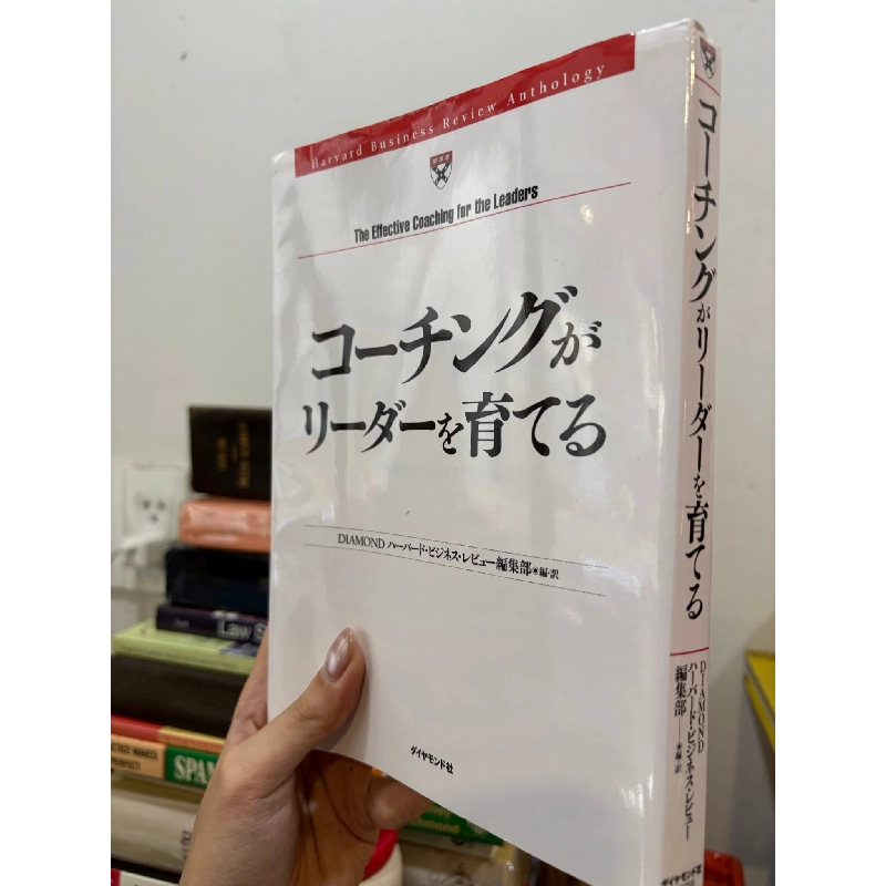 Sách tiếng Nhật 164 336917