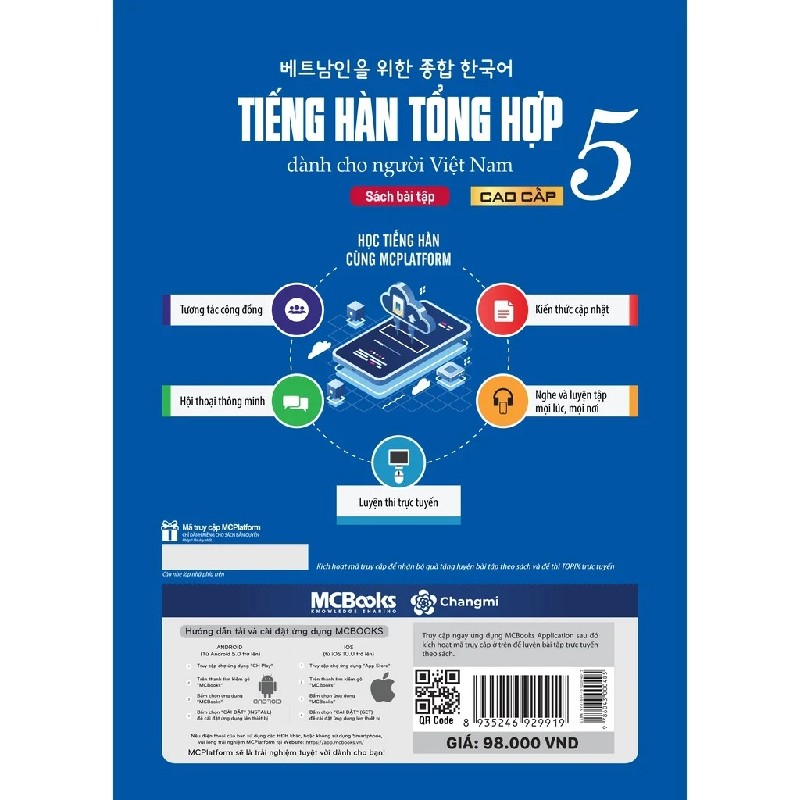 Tiếng Hàn Tổng Hợp Dành Cho Người Việt Nam - Cao Cấp 5 - Sách Bài Tập - Nhiều Tác Giả 187097