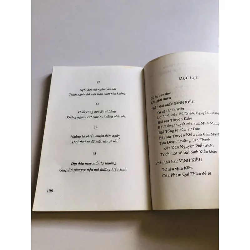 BÌNH KIỀU - VỊNH KIỀU BÓI KIỀU  720921