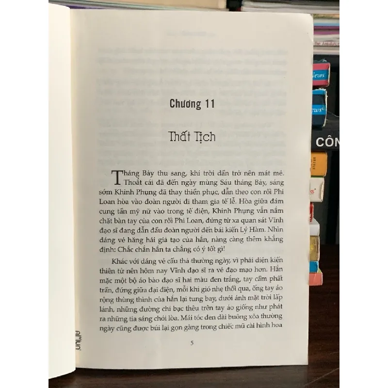 Tình Đầu Của Thiên Yêu (Tập II) – Thủy Hạp 575961