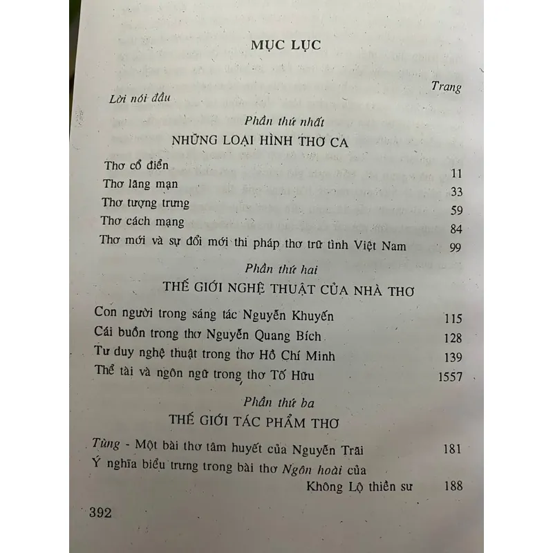 PHÊ BÌNH NGHIÊM CỨU VĂN HỌC  590531