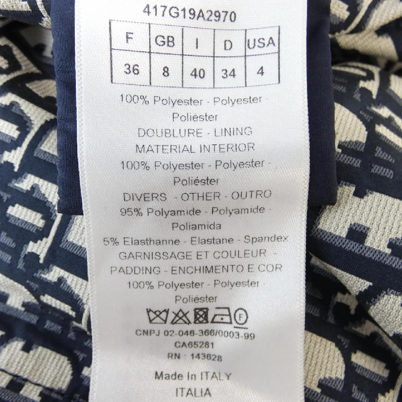 Áo khoác CHRISTIAN DIOR 635847