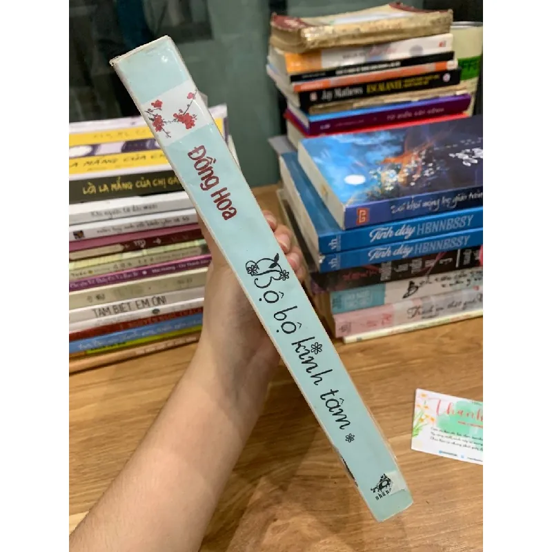 Bộ bộ kinh tâm- Đồng Hoa 700806