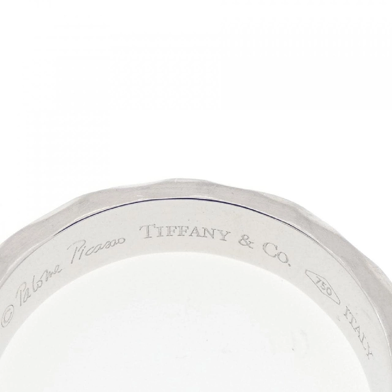 Nhẫn Hamard Tiffany 665305