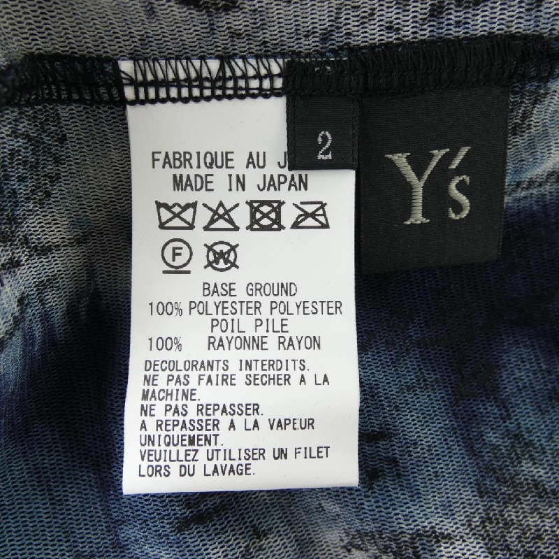 Y's TM-T21-676 Áo khoác - Hàng hiệu Chính hãng 774915