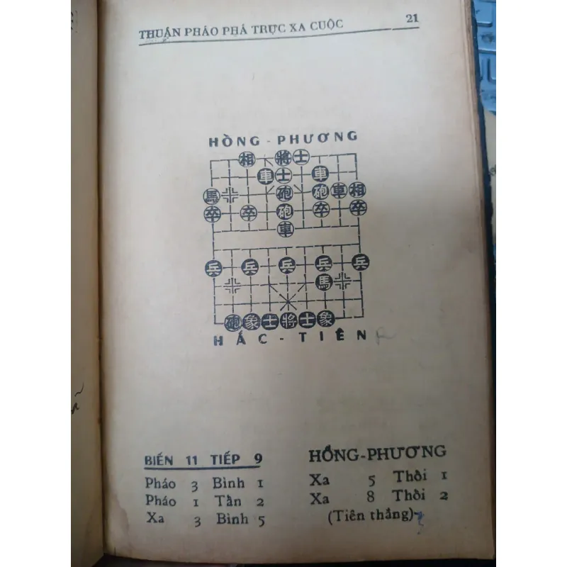 CHÁNH BỔN THUẬN PHÁO PHÁ HOÀNH XA CUỘC - QUÁCH TRUNG BÍ (Dịch giả: Vương Văn Sơn) 936538