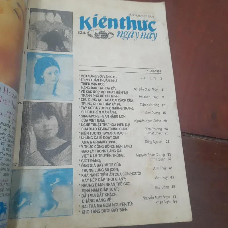 KIẾN THỨC NGÀY NAY số 124 ngày 15-03-1994 683376