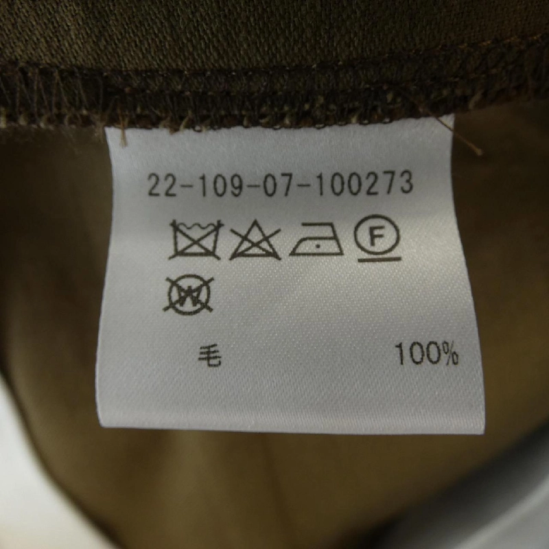 ESTNATION ESTNATION Quần 647874